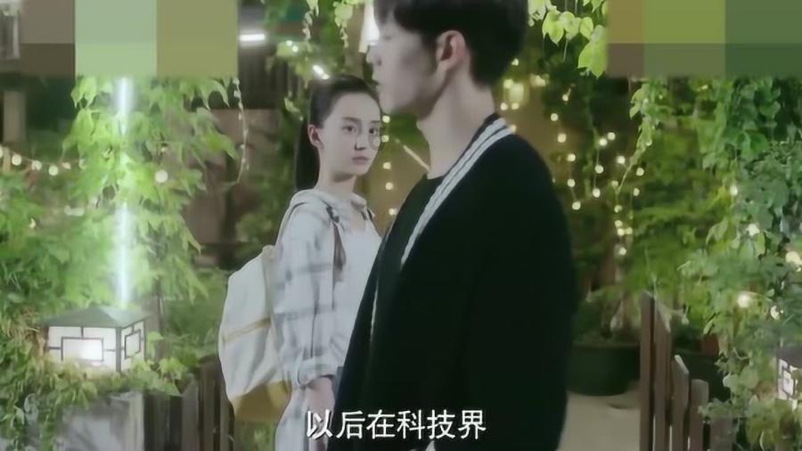 麟游县中心敬老院召开2023年年终工作总结会