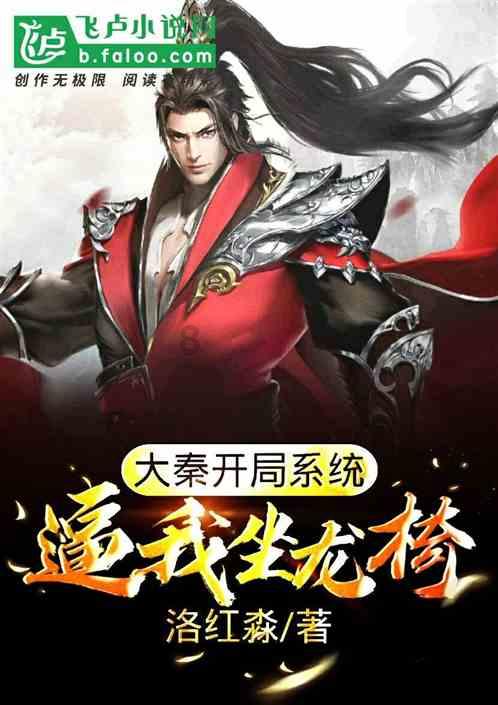逃离弃城